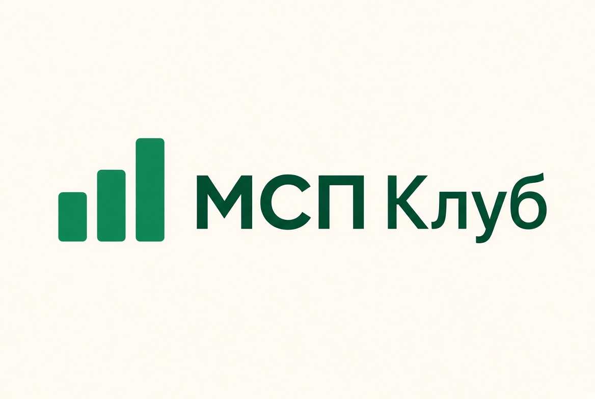МСП Клуб